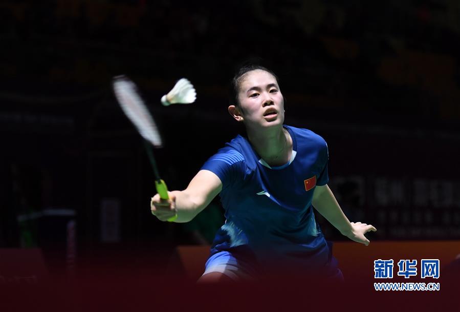 （体育）（11）羽毛球——2018中国（福州）羽毛球公开赛第二日赛况