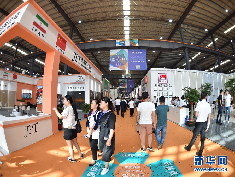 （经济）（1）福建南安：外国客商“淘宝”国际石材博览会
