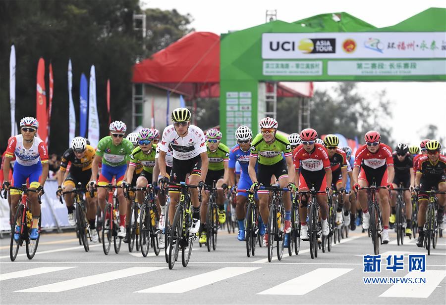 （体育）（3）自行车——环福州·永泰国际公路自行车赛赛况