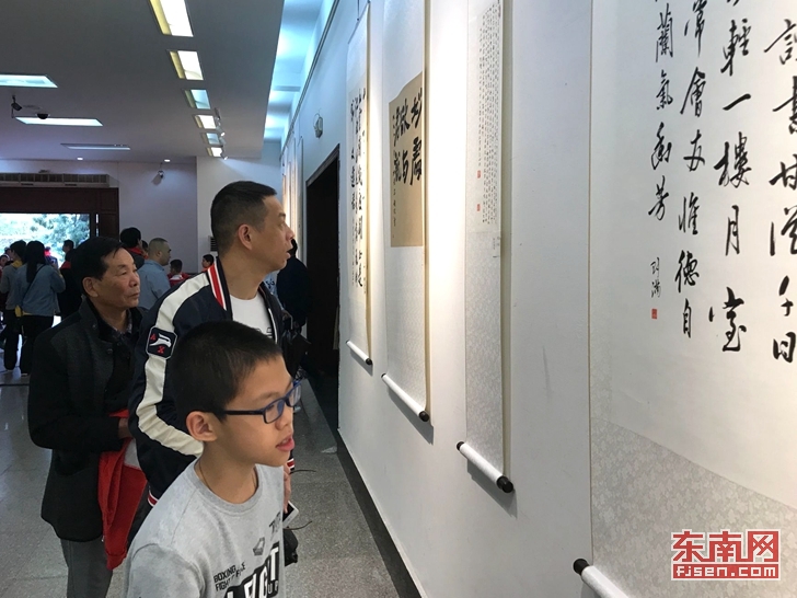 第二届福州师生书法作品展今日展出