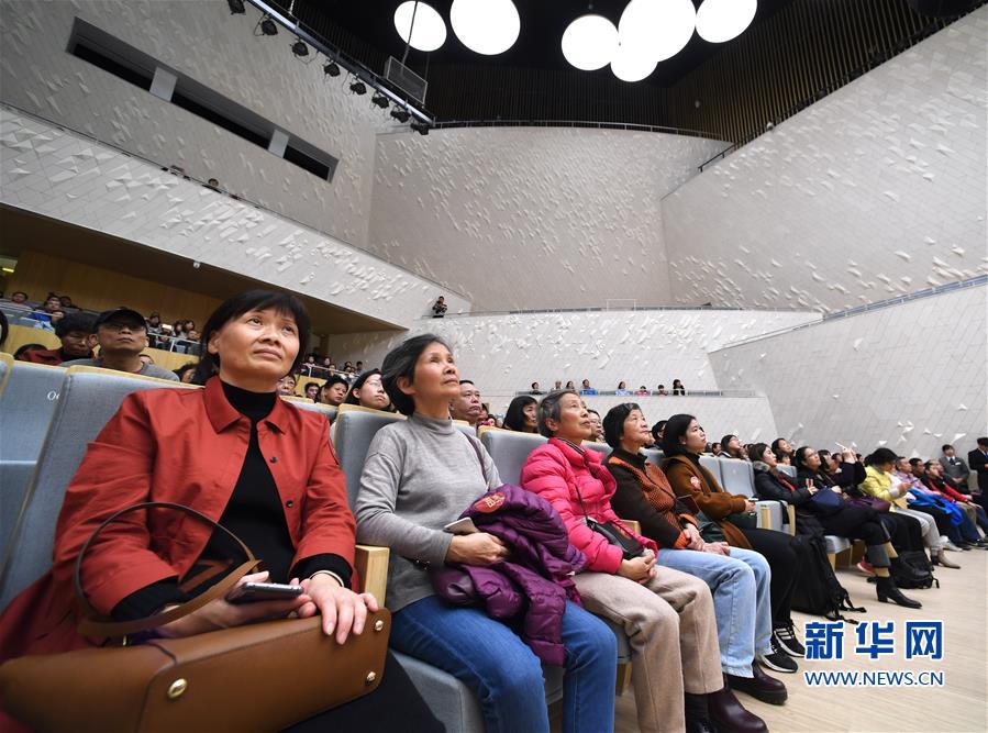 （社会）（6）福州海峡文化艺术中心举行市民开放日活动