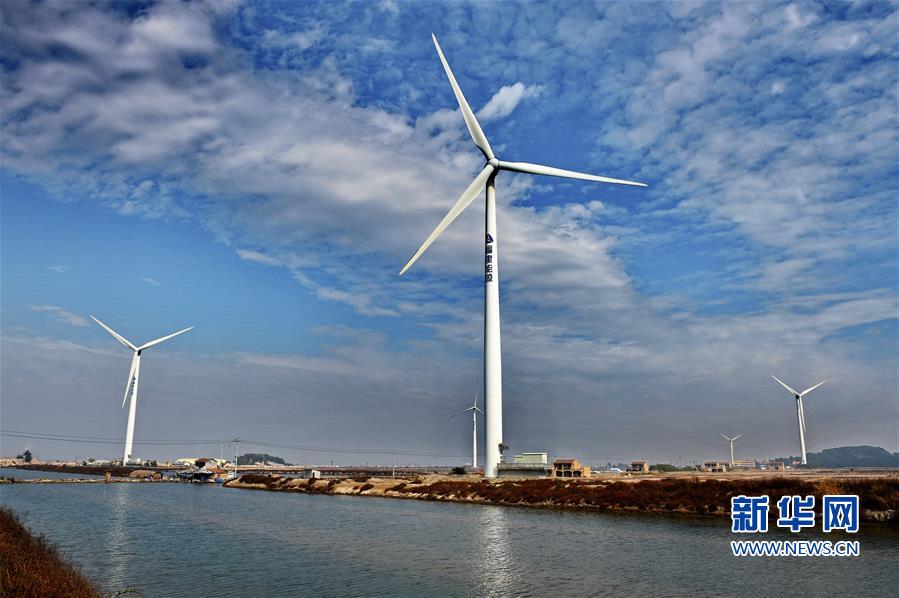 （经济）（3）福建莆田大力发展风电产业
