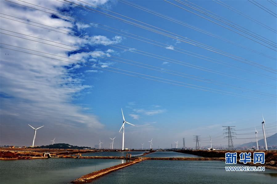 （经济）（5）福建莆田大力发展风电产业