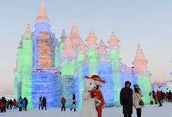 （社会）（2）第35届中国·哈尔滨国际冰雪节开幕