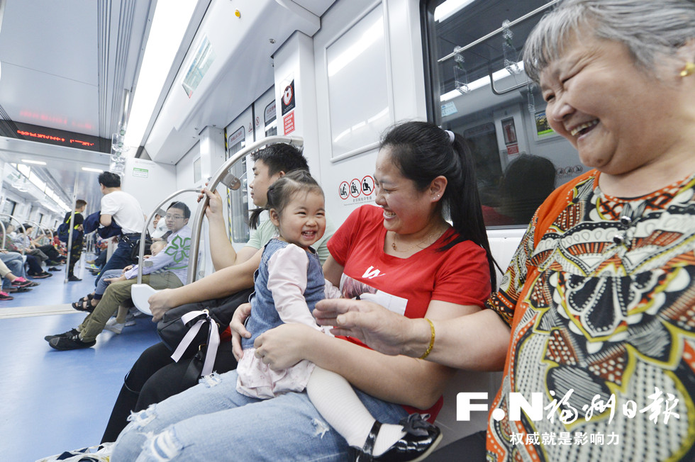 福州地铁2号线26日起试运营　市民笑迎换乘时代