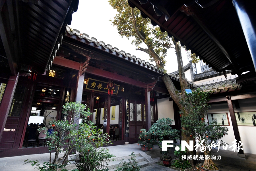 福州古厝保护与文化传承论坛期间13个特色历史文化街区“有戏”