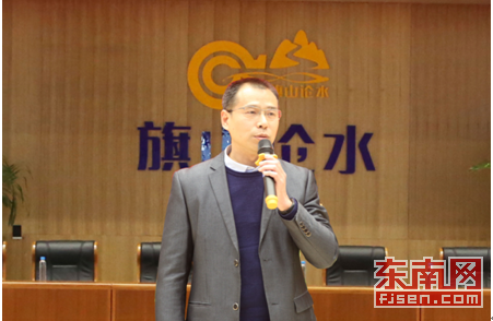 福建省城市建设协会给排水分会常务理事会程秀明会长主持会议.png