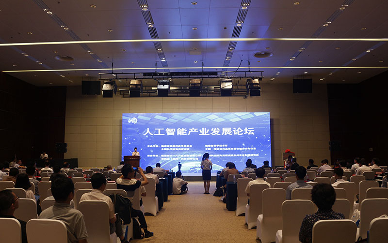 福建ai公司,福州ai公司