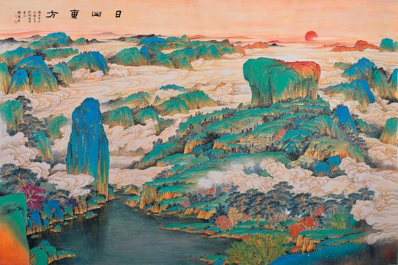 挽住云河洗天青，闽山闽水物华新——品味著名画家杨东平青绿山水画的高古神韵