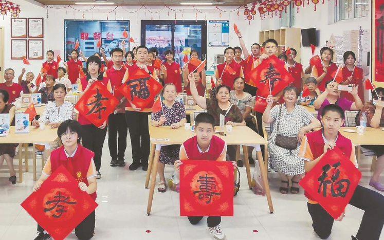 新时代文明实践志愿服务活动在福州举行