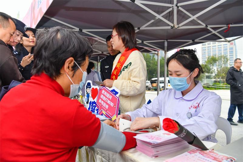 福州启动第五轮全国艾滋病综合防治示范区