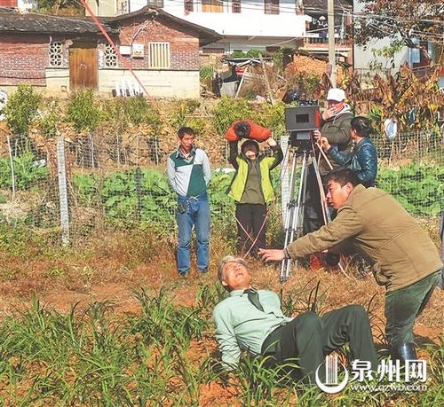 《马兰谣》在永春东平镇取景拍摄 （梁白瑜 摄）