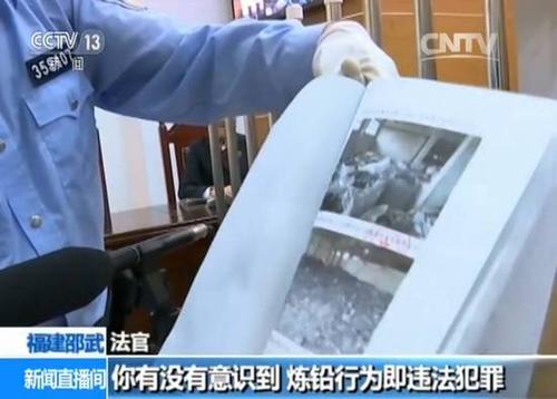 男子回收处理废旧电池却被刑拘四个月 什么情况?