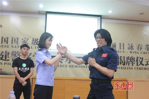 1497050298155026265.jpg 福建警察学院女生现场学习咏春拳.jpg