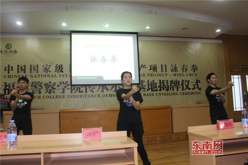 1497051219488076649.jpg 郑祖杰弟子在展示咏春拳武术。.jpg
