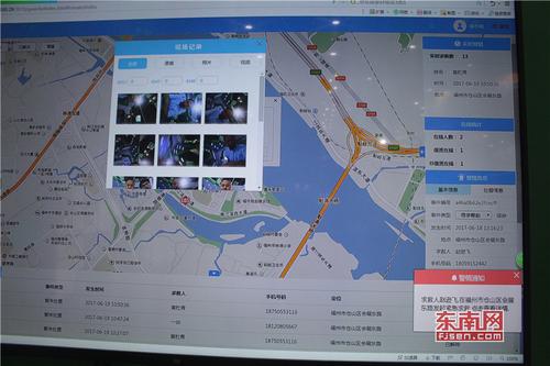1497959204547049978.jpg 虎警报警平台可以及时掌握报警人联系方式、位置等信息.jpg