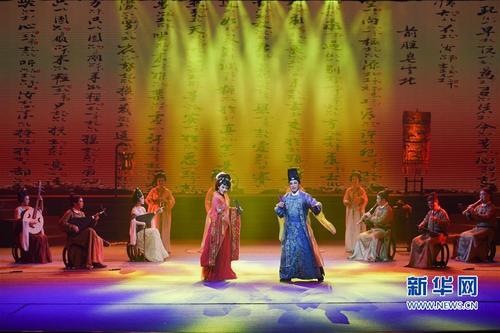 （文化）（3）《刺桐情韵》“非遗”专场演出在福建泉州举行
