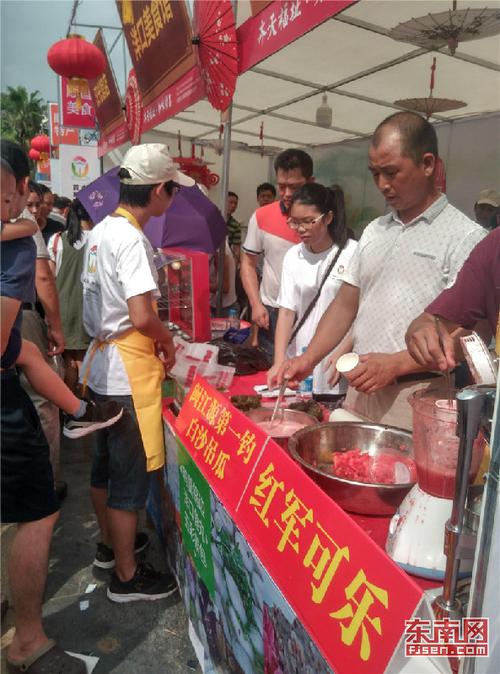 清甜解渴的“红军可乐”.jpg