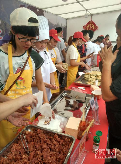 糟香肉.jpg