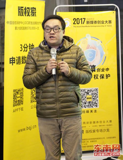 1513778449123056453.jpg 版权家.jpg
