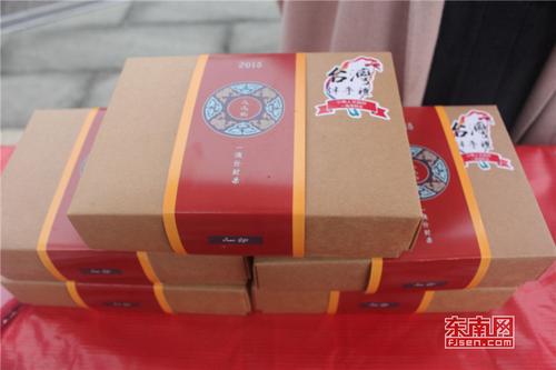 1519822110035024379.jpg 为游客订制的伴手礼台湾发财米.jpg