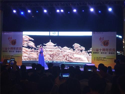TIM图片20180318214852.jpg