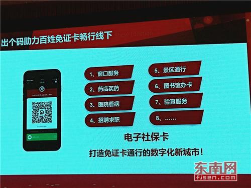 1521517690945066370.jpg QQ图片20180320114243.jpg