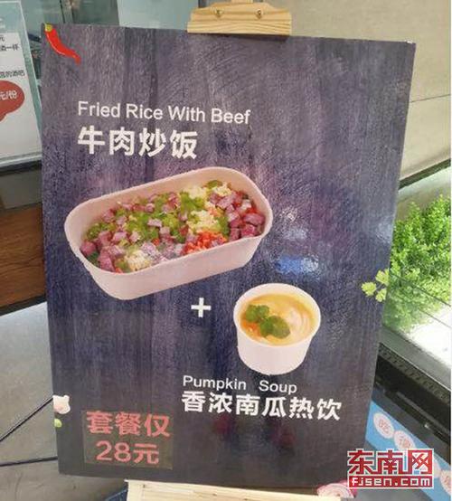 1523501544275043307.jpg 门店展示的餐品海报.jpg