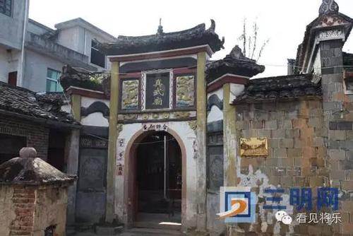 又获国家级称号!这个县堪称福建“绿肺”!每一口呼吸都是宝!(8)