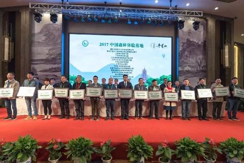 又获国家级称号!这个县堪称福建“绿肺”!每一口呼吸都是宝!