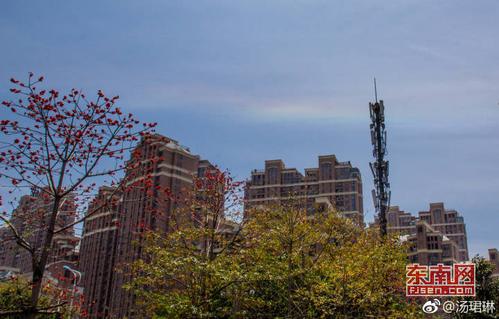 福州市上空惊现环地平弧奇观 汤珺琳摄1.jpg