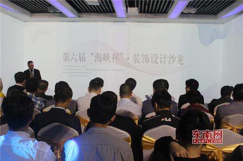 1524821715402010177.jpg 沙龙现场.jpg