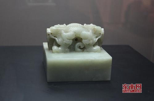 雕龙钮青玉玺.jpg