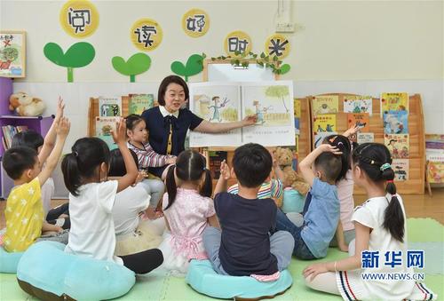 （教育）（1）“老师妈妈”35年如一日伴幼儿成长 