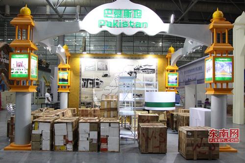 1526481049733069556.jpg 巴基斯坦展区.jpg