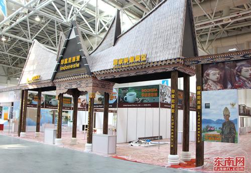 1526481072070096856.jpg 印度尼西亚展区.jpg