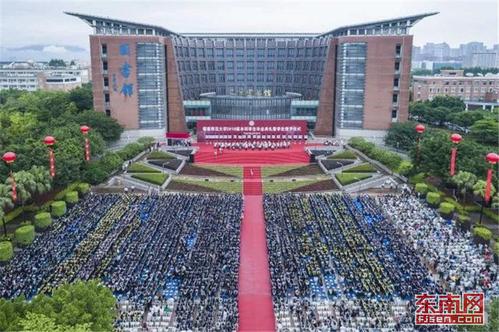 1529753725573044801.jpg 福建师大毕业典礼.jpg