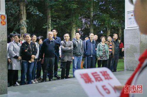 20181017 师大附小课后班 游慧娴摄 (33)_爱奇艺.jpg