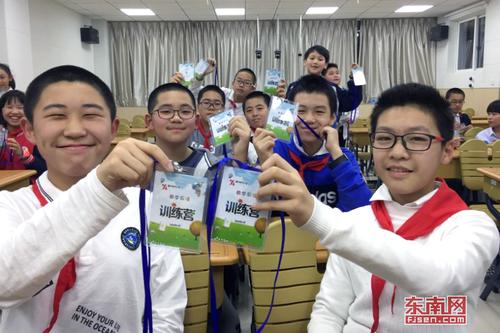1557229688136082067.jpg 延安中学开展数学思维训练营活动.jpg