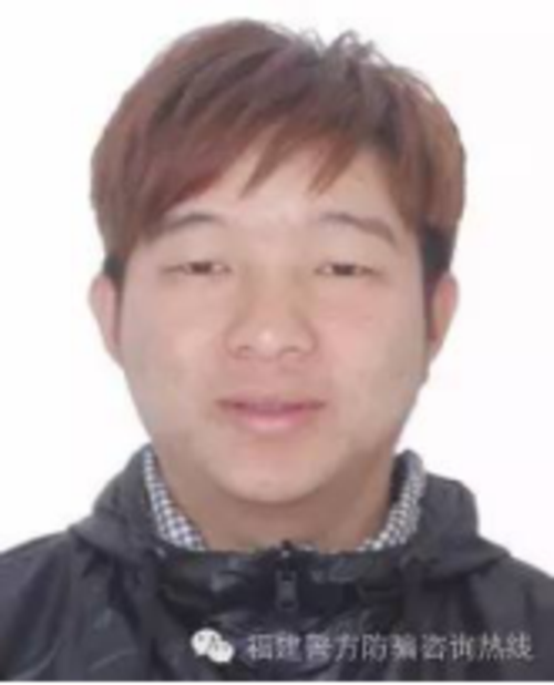 照片 王溪田,男,身份证号:350524196701067415,户籍地址:福建省泉州市