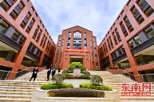 福州时代中学三盛分校.png