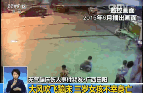 1527942968394094971.png QQ截图20180602203134.png