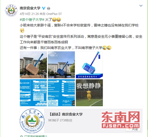 1555299454399800554c4-72fb-4268-bbb0-436cb5481b75.png