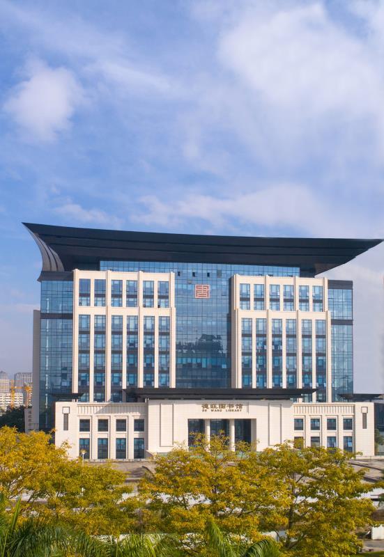 福州市图书馆文创设计征集启动 "榕小图"邀您创意未来