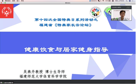 QQ图片20200720170031.png