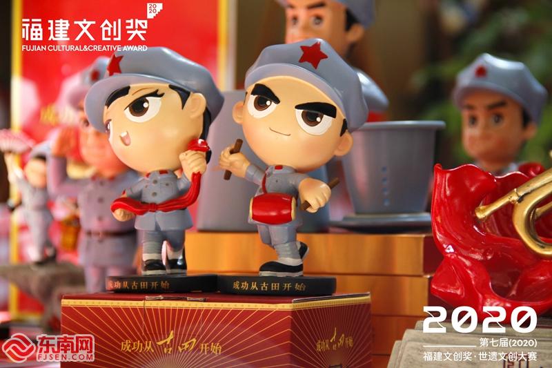 小红军系列文创产品 东南网记者颜财斌 摄.jpg