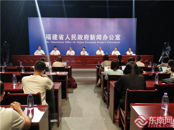 新闻发布会现场 东南网记者张立庆摄.jpg