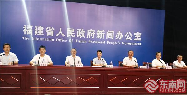 新闻发布会现场 2东南网记者张立庆摄.jpg