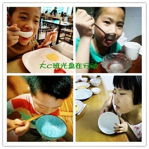 福州丞相坊幼儿园小朋友开展光盘行动 幼儿园供图.jpg