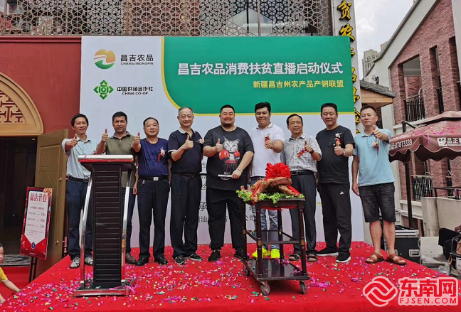 微信图片_20200820191900.png